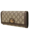 GG Ophidia Chain Long Wallet Brown - GUCCI - BALAAN 3