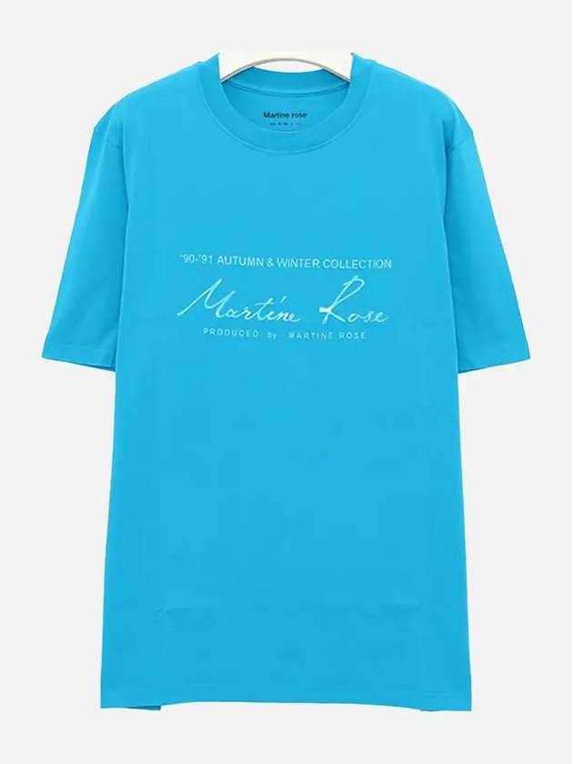 MRSS22 603JB TShirt - MARTINE ROSE - BALAAN 2