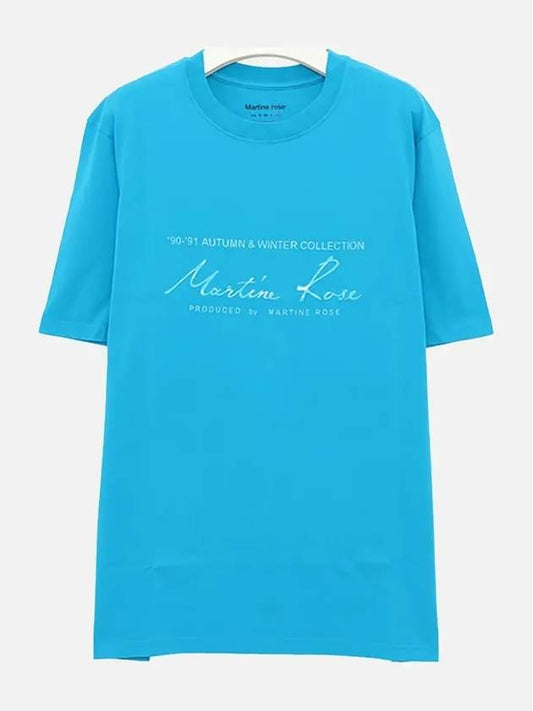 MRSS22 603JB TShirt - MARTINE ROSE - BALAAN 2