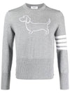 Hector 4-Bar Crewneck Pullover Merino Wool Knit Top Grey - THOM BROWNE - BALAAN 5