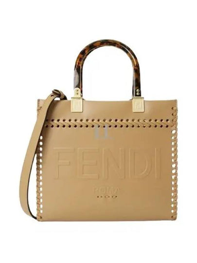 Sunshine Small Tote Bag Beige - FENDI - BALAAN 2