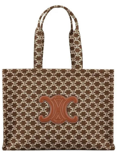 Large Cabas Thais Tote Bag Brown - CELINE - BALAAN 2