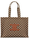 Large Cabas Thais Tote Bag Brown - CELINE - BALAAN 3