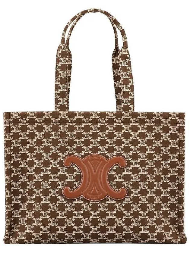 Large Cabas Thais Tote Bag Brown - CELINE - BALAAN 3