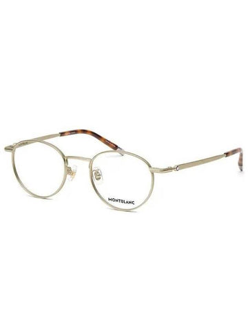 Eyewear Round Titanium Glasses Gold - MONTBLANC - BALAAN 1