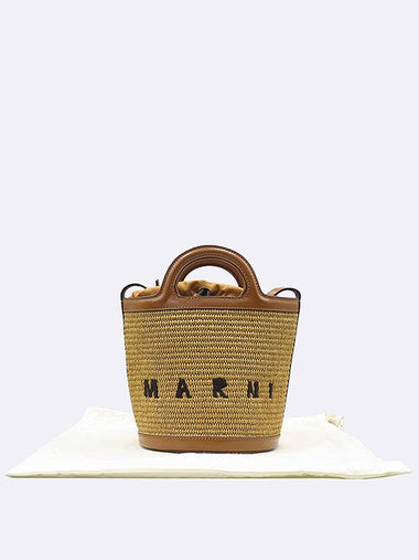 SCMP0056 Brown leather trimmed raffia tropicana bucket tote bag shoulder strap - MARNI - BALAAN 1