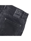 Long straight denim pants W231PT14 990G - WOOYOUNGMI - BALAAN 7