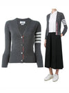 4-Bar V-Neck Cashmere Cardigan Grey - THOM BROWNE - BALAAN 2