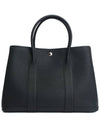 Garden Party 36 Tote Bag Black - HERMES - BALAAN 4