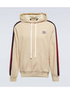 Jersey Sweatshirt Hooded Beige - GUCCI - BALAAN 2