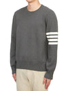 4 Bar Armband Milano Stitch Knit Top Mid Grey - THOM BROWNE - BALAAN 3