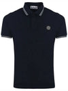 Stretch Cotton Pique Short Sleeve Polo Shirt Navy - STONE ISLAND - BALAAN 2