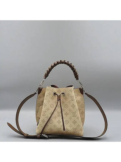 M55801 2 WAY bag - LOUIS VUITTON - BALAAN 2