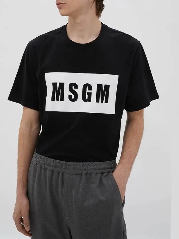 Box Logo Short Sleeve T-Shirt Black - MSGM - BALAAN 6