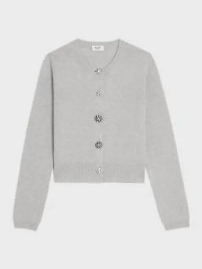 Triomphe Cashmere Cardigan Grey - CELINE - BALAAN 2