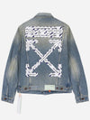 Men s Denim Jacket OMYE005S20386003 - OFF WHITE - BALAAN 5