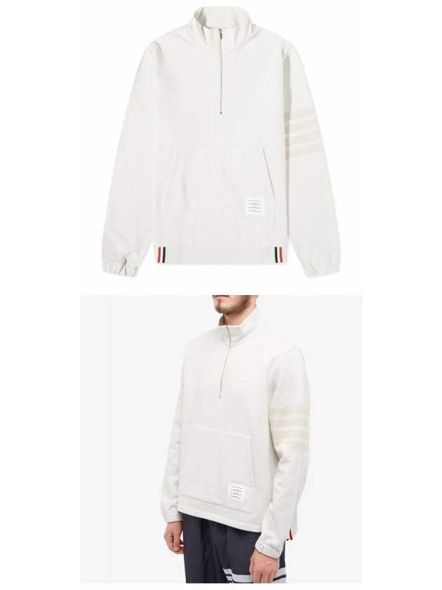 Men's 4 Bar Half Zip Up Sweatshirt Beige - THOM BROWNE - BALAAN 5