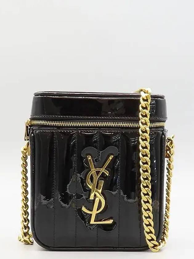 585146 crossbody bag - SAINT LAURENT - BALAAN 1