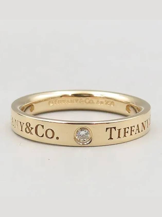 Tiffany 18K Ring Jewelry - TIFFANY & CO. - BALAAN 2