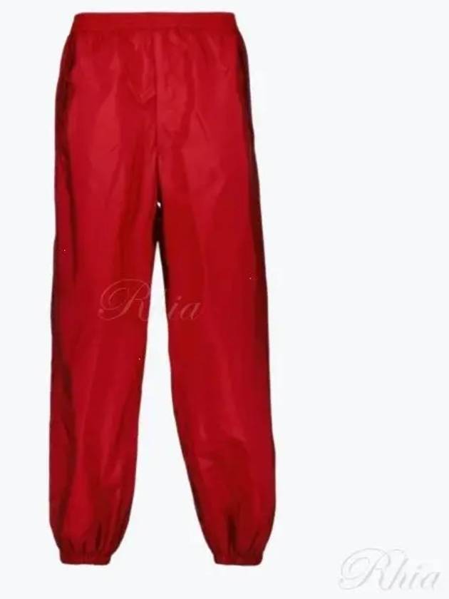 24 SPH374 S OOO 1WQ9 F0011 Re nylon pants - PRADA - BALAAN 1