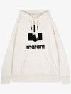 Miley Logo Hoodie Ecru - ISABEL MARANT - BALAAN 4