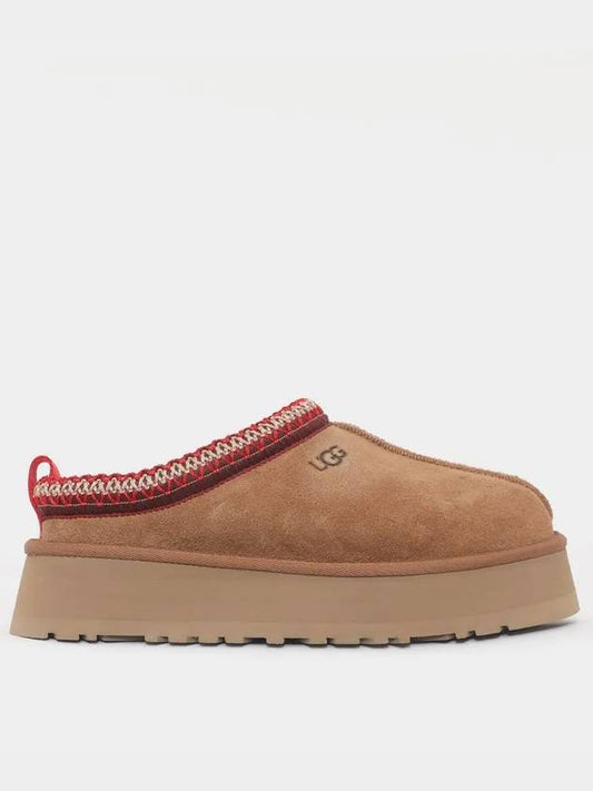 Taz Slide Mule Chestnut - UGG - BALAAN 2