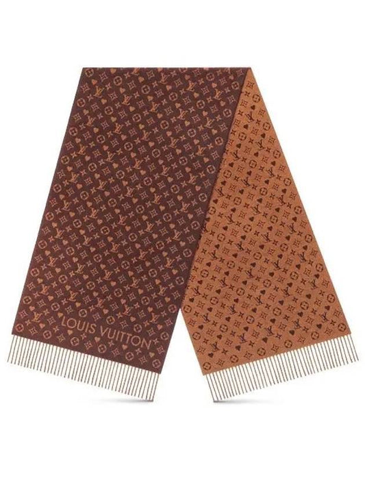 Game On Scarf Brown M77377 - LOUIS VUITTON - BALAAN 1