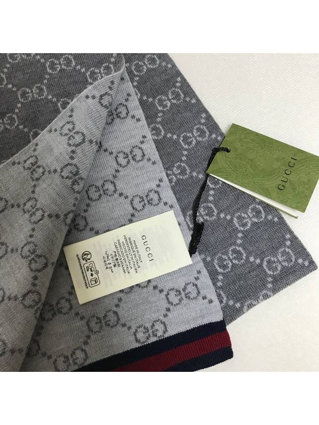 GG Two Tone Wool Scarf Grey - GUCCI - BALAAN 3