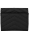 Matelasse Monogram Quilting Flap Half Wallet Black - SAINT LAURENT - BALAAN 3