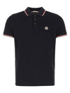 Polo T shirt 8A70300 84556 77X Navy - MONCLER - BALAAN 1