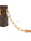 Limited monogram phone box chain cross mini bag M44914 - LOUIS VUITTON - BALAAN 7