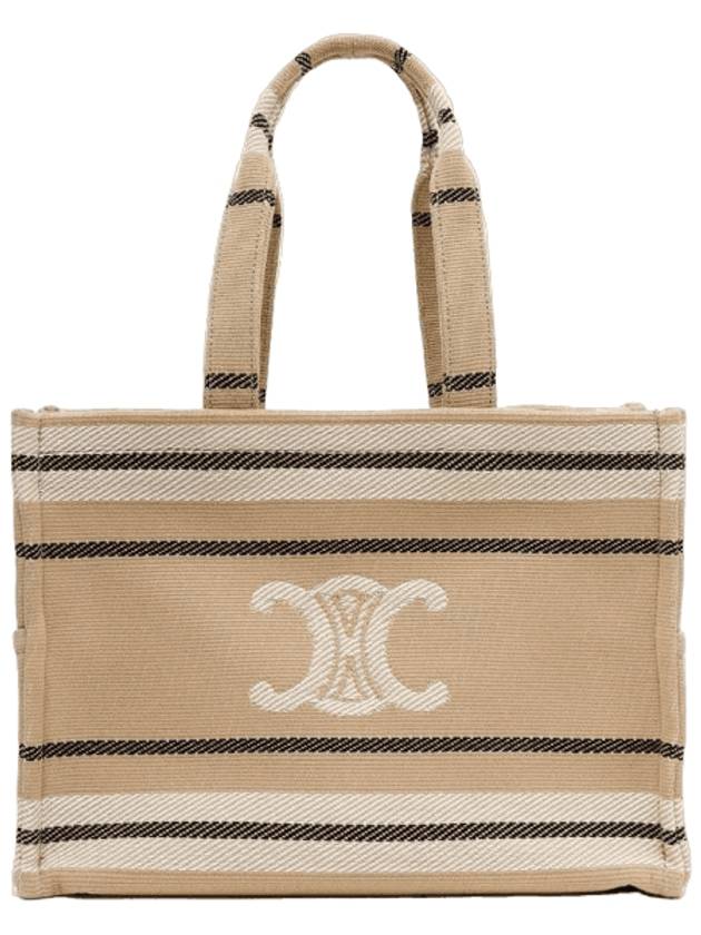 Large Cabas Tote Bag Beige - CELINE - BALAAN 1