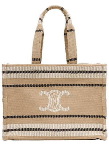 Large Cabas Tote Bag Beige - CELINE - BALAAN 1