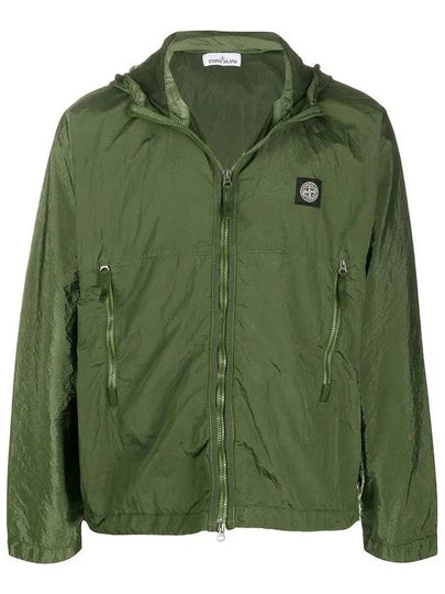 Logo Patch Wappen Nylon Metal Hooded Jacket Khaki - STONE ISLAND - BALAAN 2