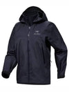 ARC TERYX Beta AR Jacket Man AJOFMX7082BSR M - ARC'TERYX - BALAAN 1