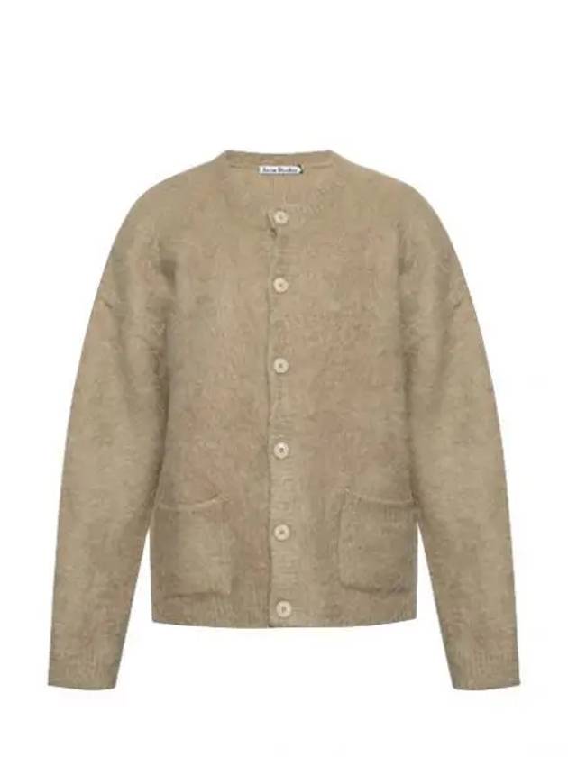 Wool Mohair Cardigan Dark Beige - ACNE STUDIOS - BALAAN 2