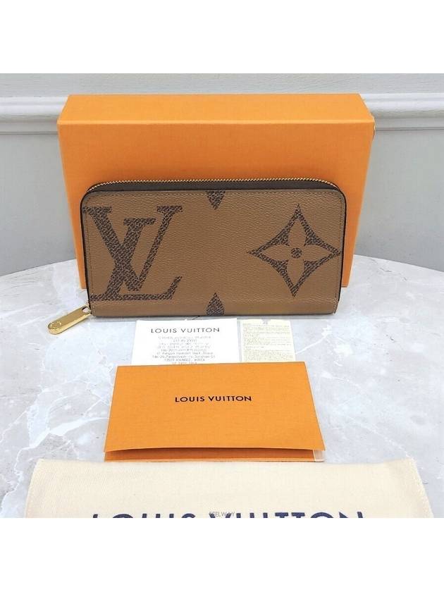 women s long wallet - LOUIS VUITTON - BALAAN 6