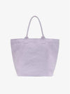 Yenki Eco Bag Tote Lilac Women s - ISABEL MARANT - BALAAN 3