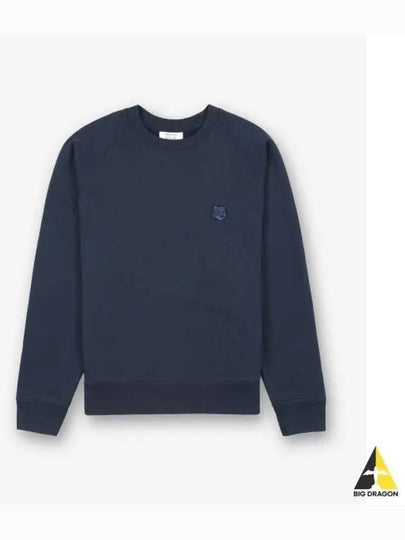 Bold Fox Head Patch Oversized Sweatshirt Navy - MAISON KITSUNE - BALAAN 2