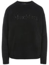 2429366163600 009 S KASSEL cashmere knit sweater - MAX MARA - BALAAN 1