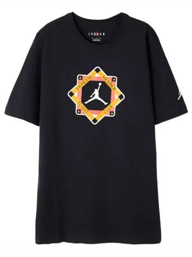 Jordan Flight Graphic Short Sleeve Crew Tee T Shirt - NIKE - BALAAN 1