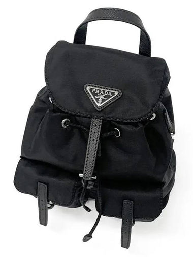 Re-Nylon Mini Backpack Black - PRADA - BALAAN 7