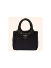 Padded Soft Nappa Tote Bag Black - PRADA - BALAAN 2