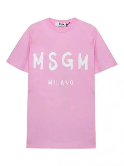 Brushed Logo Short Sleeve T-Shirt Pink - MSGM - BALAAN 2