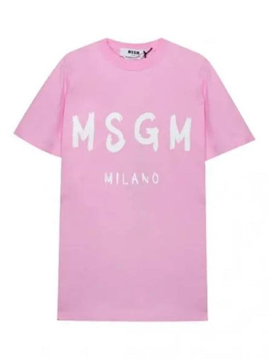 brushed logo short sleeve t shirt - MSGM - BALAAN 1