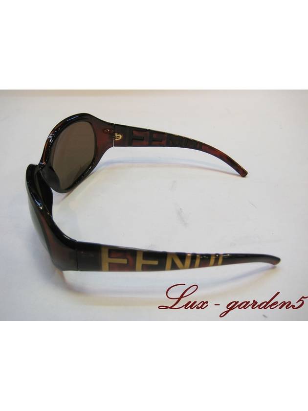 men sunglasses - FENDI - BALAAN 2