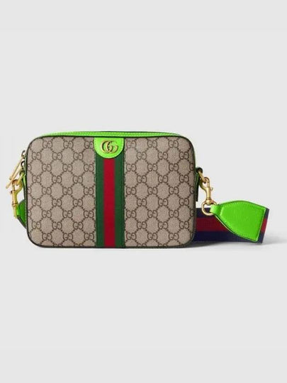 Ophidia Web Stripe GG Supreme Canvas Cross Bag Beige - GUCCI - BALAAN 2