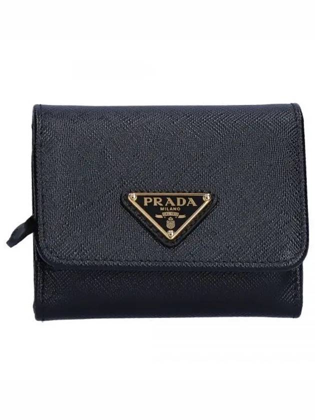 Saffiano Tri-Fold Leather Half Wallet Black - PRADA - BALAAN 2