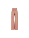 Straight Pants 2381360132600 002 Pink - MAX MARA - BALAAN 3