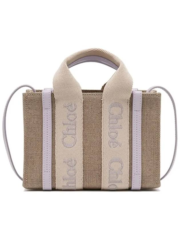 Woody Small Tote Bag Beige - CHLOE - BALAAN 6